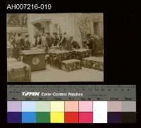 日本裕仁皇太子 (昭和天皇) 來台巡行照片藏品圖，第1張
